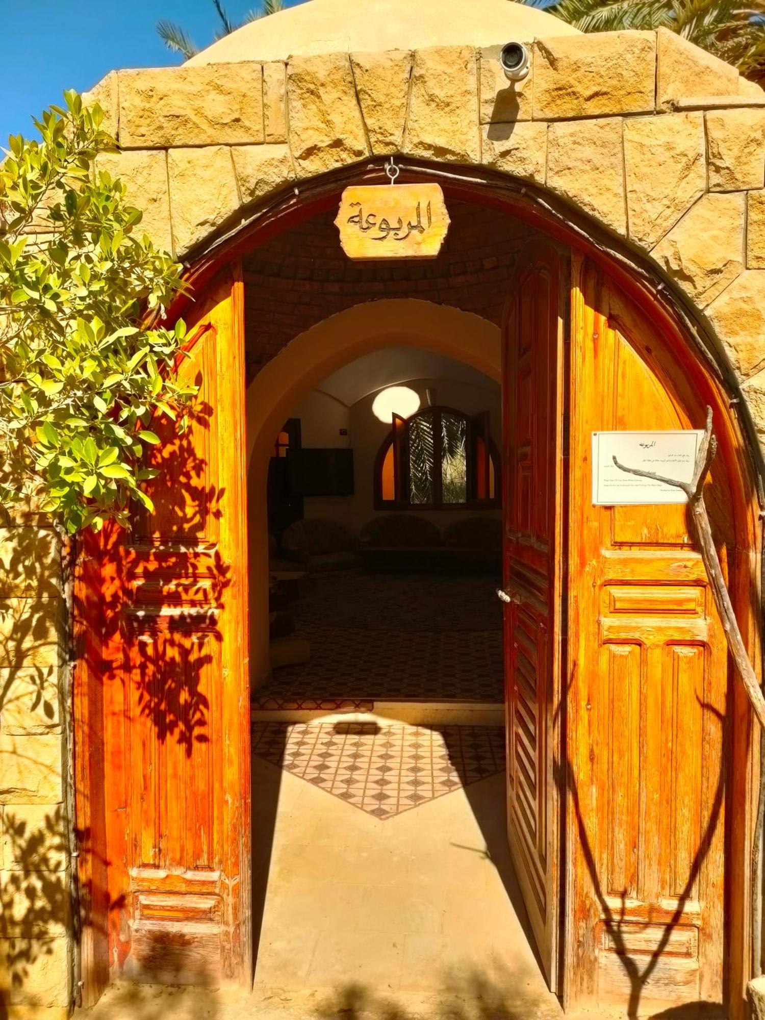 Panta Lodge Siwa بنتا لودج سيوة Siwa Oasis Exterior photo